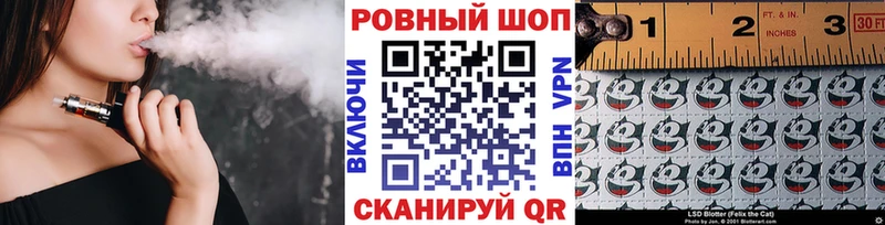 Купить закладку ГАШИШ  КОКАИН  Псилоцибиновые грибы  A-PVP  АМФ  МАРИХУАНА  МЕФ  Курганинск