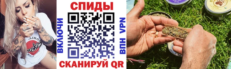 БУТИРАТ BDO 33%  Купить где  Курганинск 