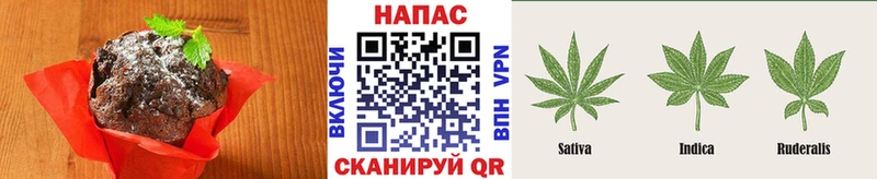 Canna-Cookies марихуана  Купить где  Курганинск 
