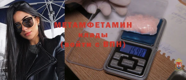 кокаин колумбия Белоозёрский