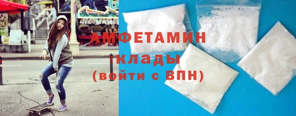 наркотики Балабаново