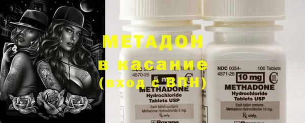 ешки Балахна