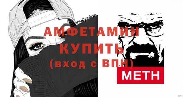 ешки Балахна