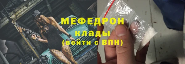 наркотики Балабаново