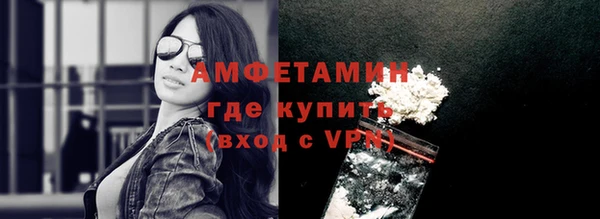 наркотики Балабаново