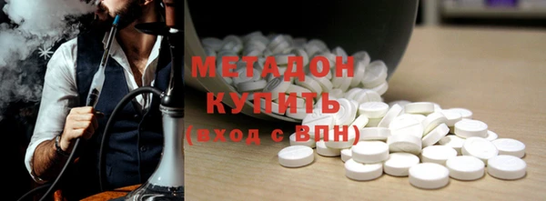 ешки Балахна