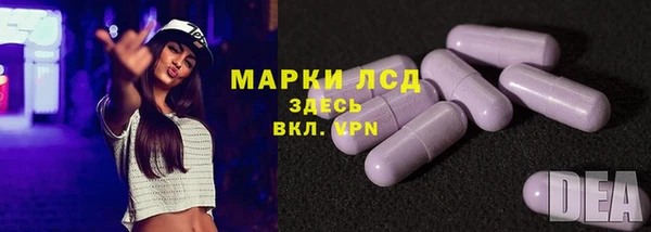 наркотики Балабаново