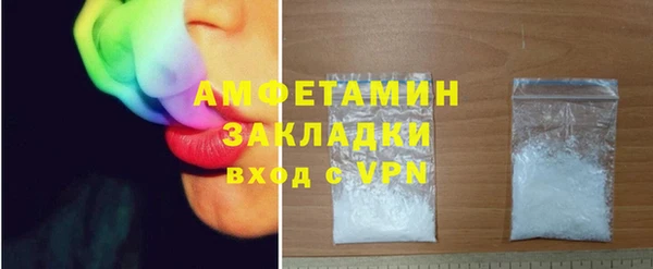 наркотики Балабаново