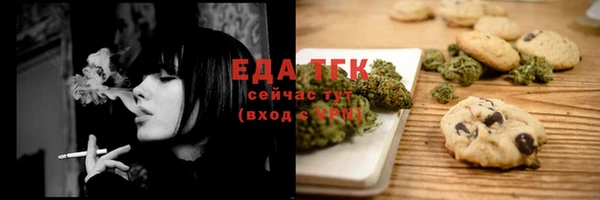 героин Баксан