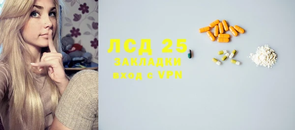 наркотики Балабаново
