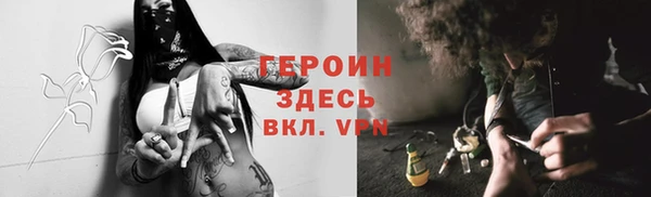 кокаин колумбия Белоозёрский