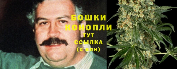 героин Баксан