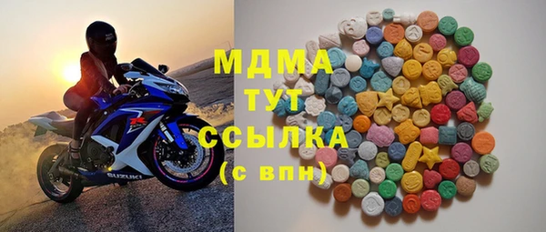 ешки Балахна