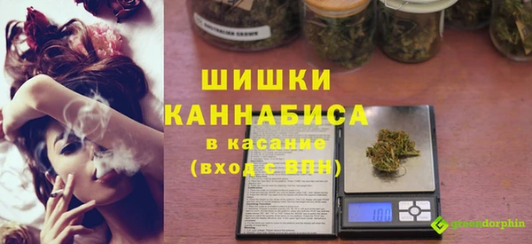 меф Михайлов