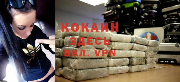 героин Баксан