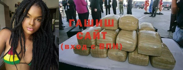 наркотики Балабаново