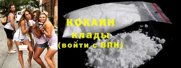 героин Баксан